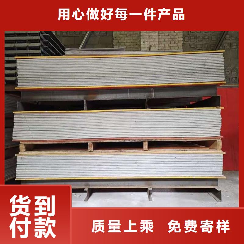 PET防护硫酸钡板厂家及时发货