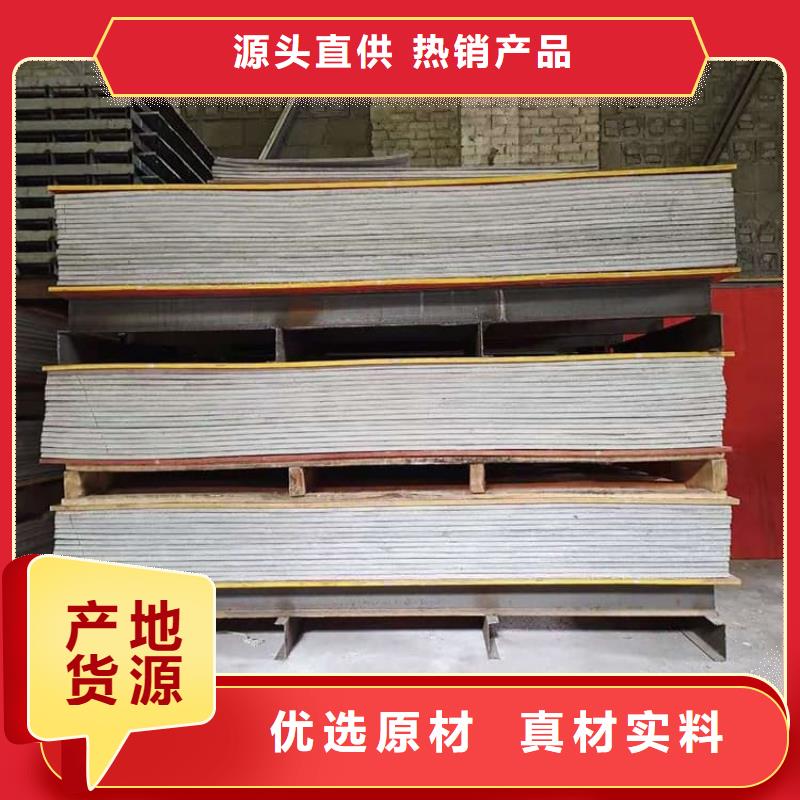 医用防护硫酸钡板来图定制