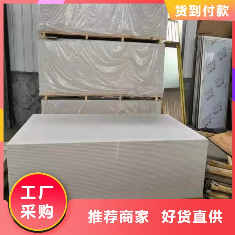 放疗科硫酸钡板防护-一家专业的厂家