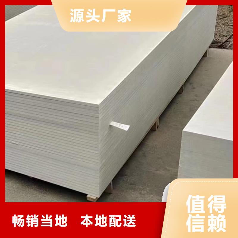 胃肠防辐射钡板库存充足