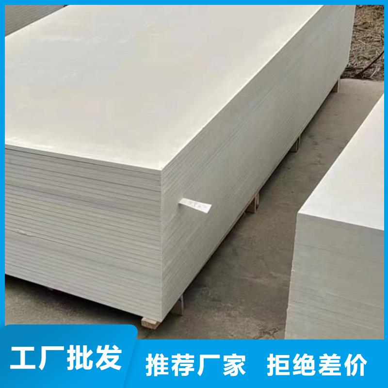 口腔科硫酸钡板厂家低价走货
