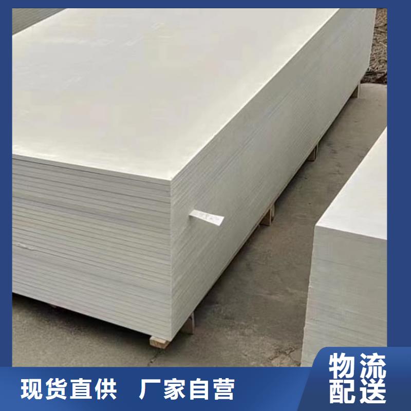 放射科硫酸钡板认准正申辐射防护工程有限公司
