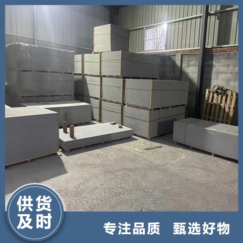 卖CBCT室防护硫酸钡板的实力厂家