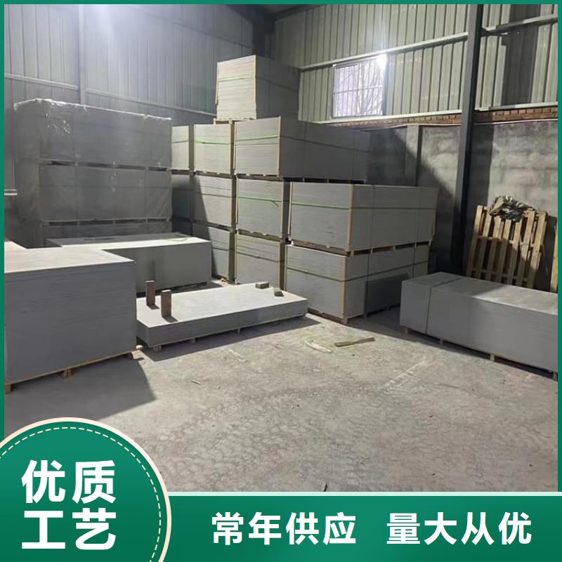 辐射防护硫酸钡板参数详情
