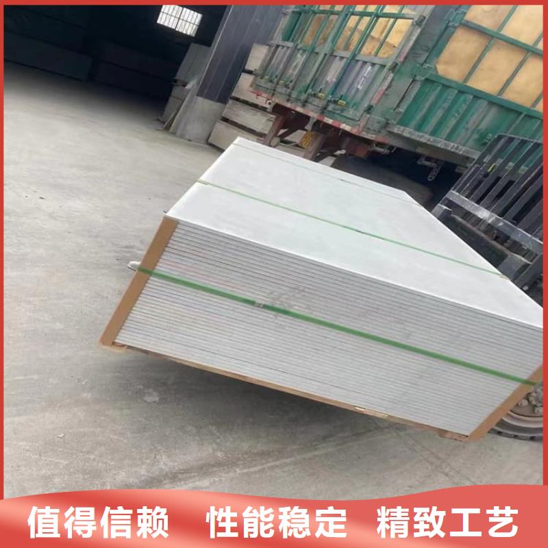 保质保量：放疗科硫酸钡板防护