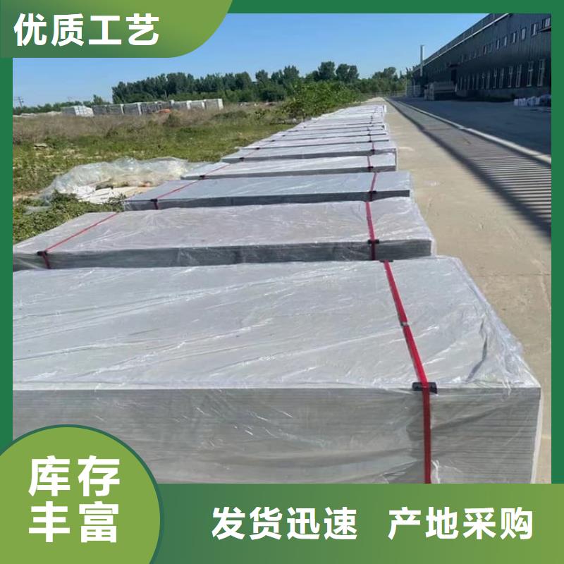 放射科墙体硫酸钡板防护型号齐全