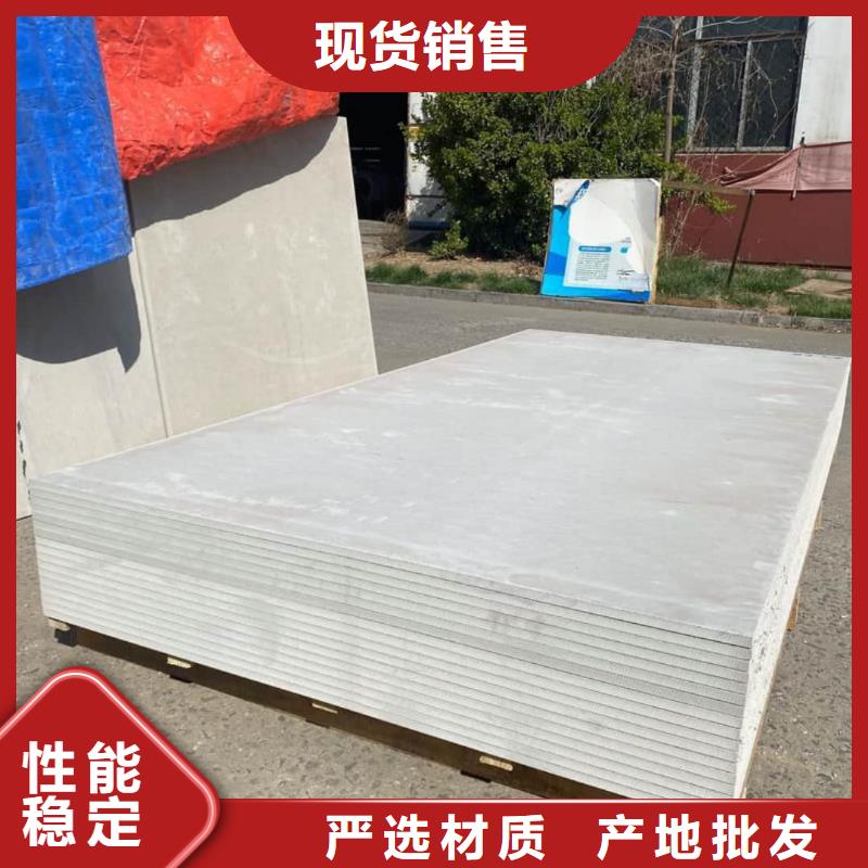 生产透视机房硫酸钡板_品牌厂家