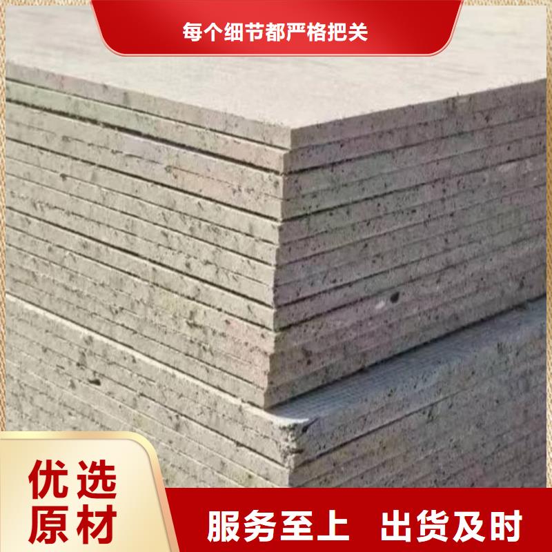 医用辐射钡板品牌-报价