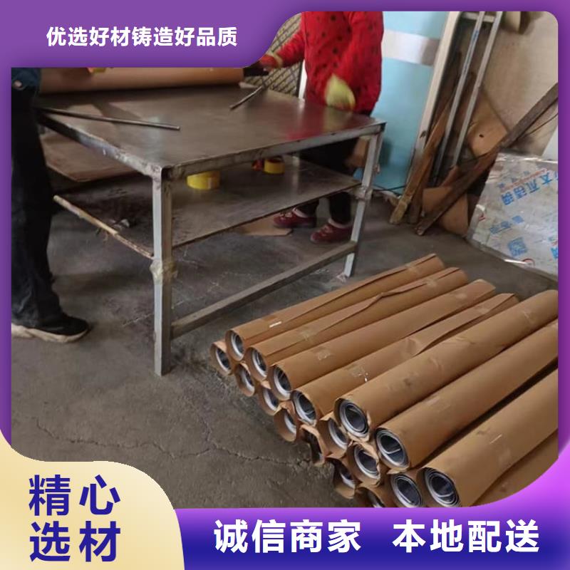 4当量铅板省心的选择