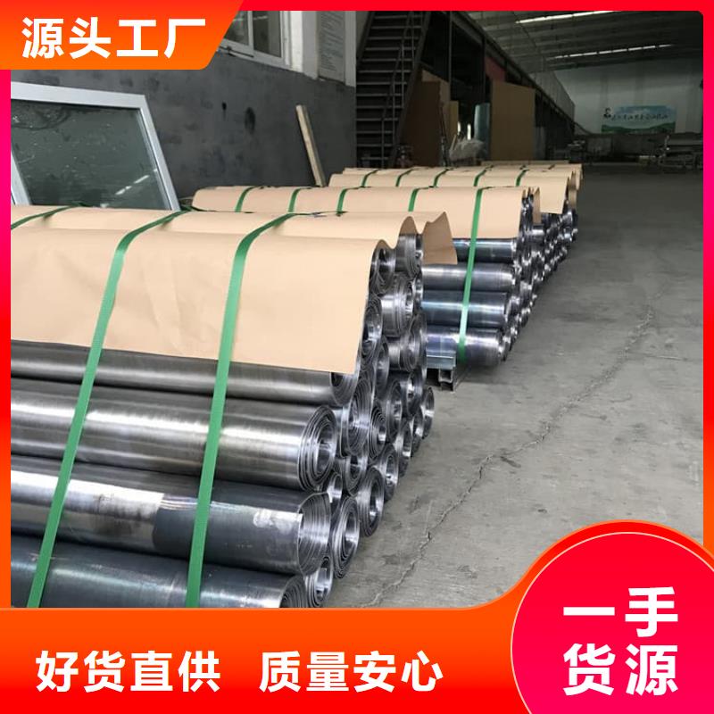 保质保量：射线防护铅皮5mmpb