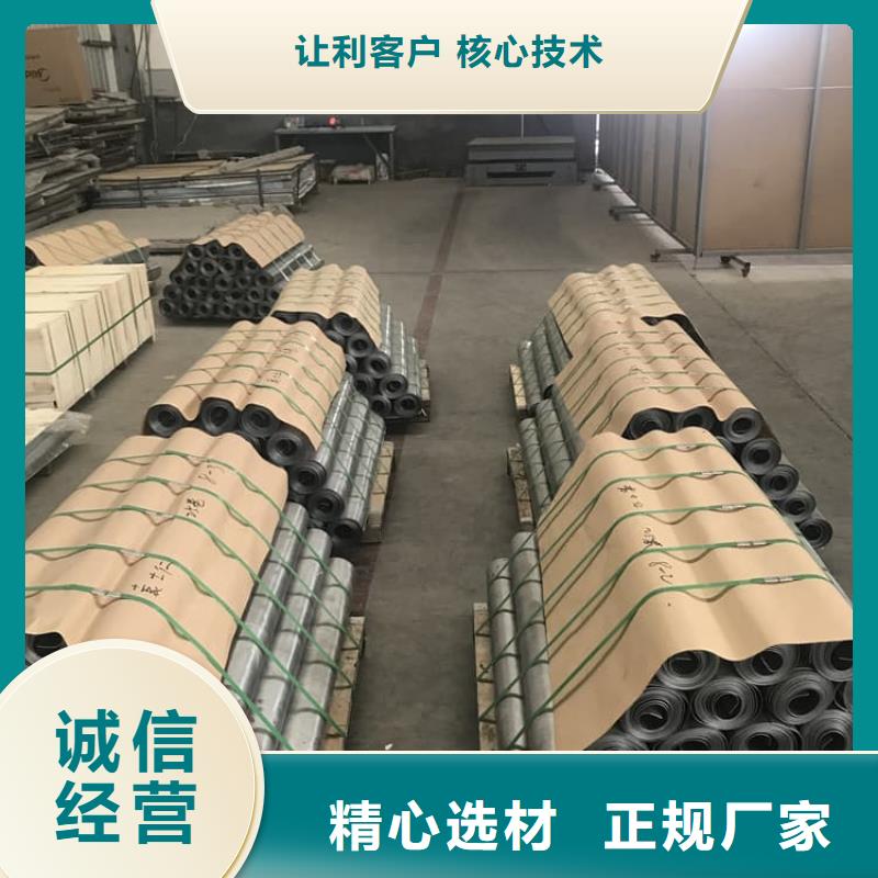 手术室防护铅皮定制-不另行收费