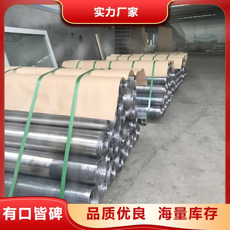 宠物医院铅板质量好发货快