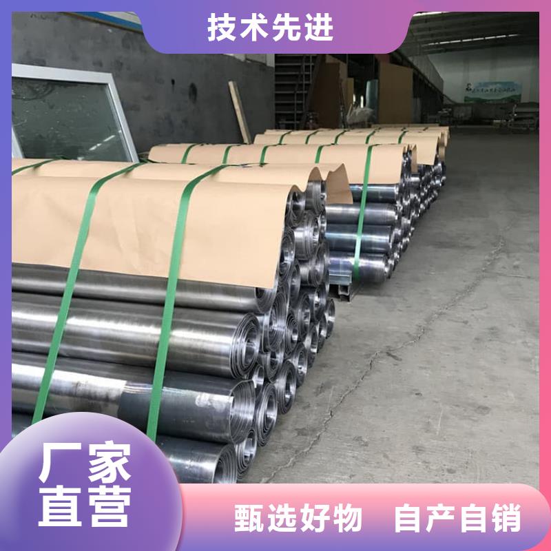 防辐射铅板防护厂家，放心之选