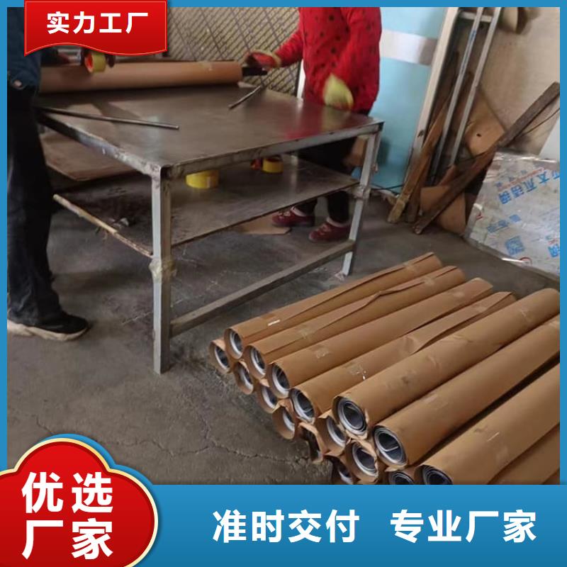 医用铅板厂家资质齐全