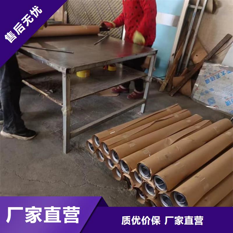 口腔防护铅板制造厂家