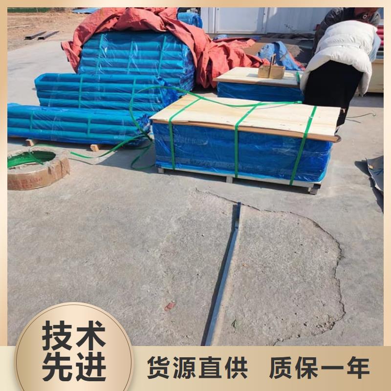 SRT治疗室防护铅板厂家订制