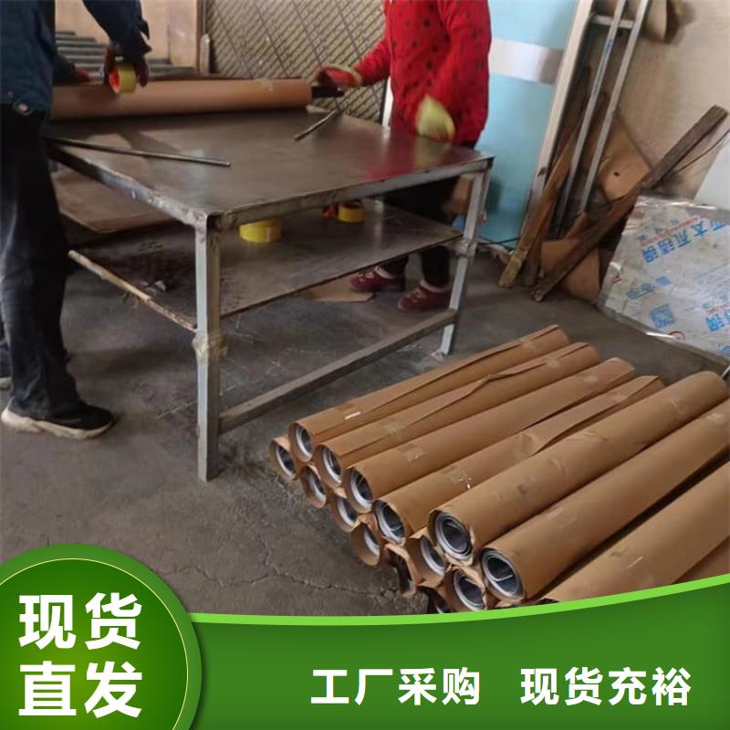 #DR室辐射防护铅皮#-品质保证