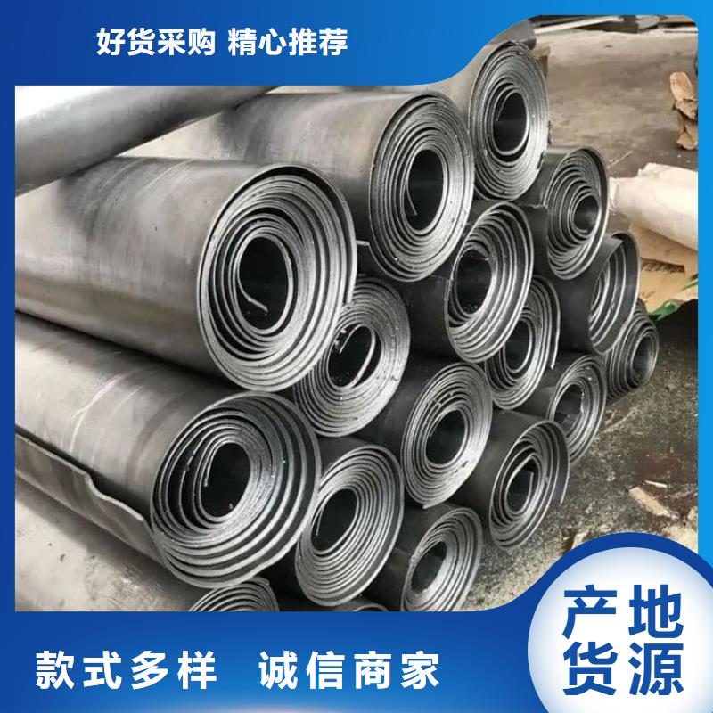 卷铅板应用广泛