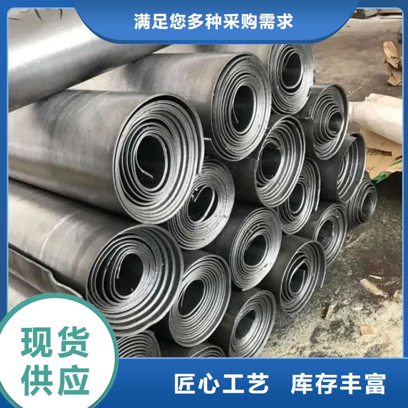 优选：4mm铅板企业