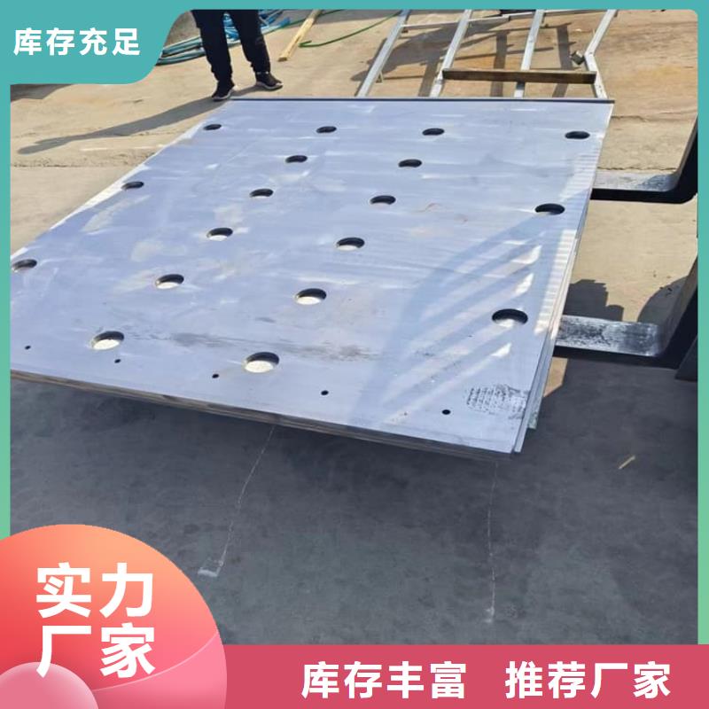 制造医用铅板的厂家