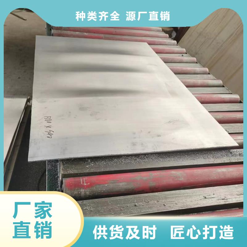 CBCT室铅板的应用范围