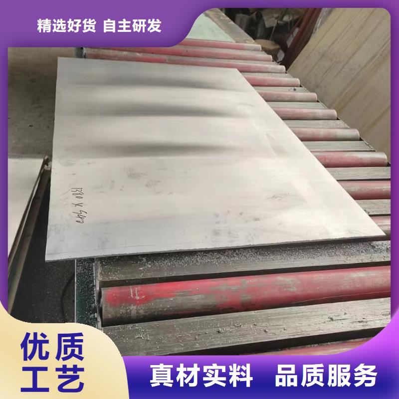辐射防护铅板价格实在