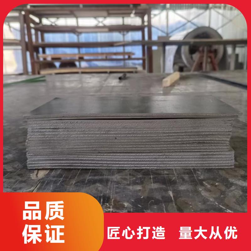 辐射防护铅皮1mm认准实力工厂