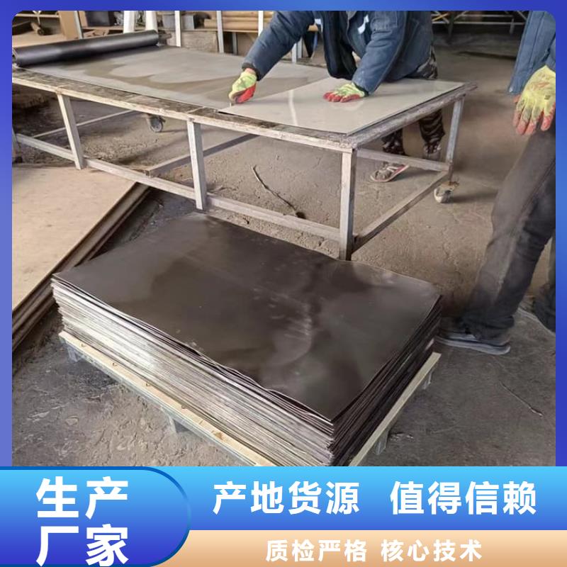 卷铅板应用广泛