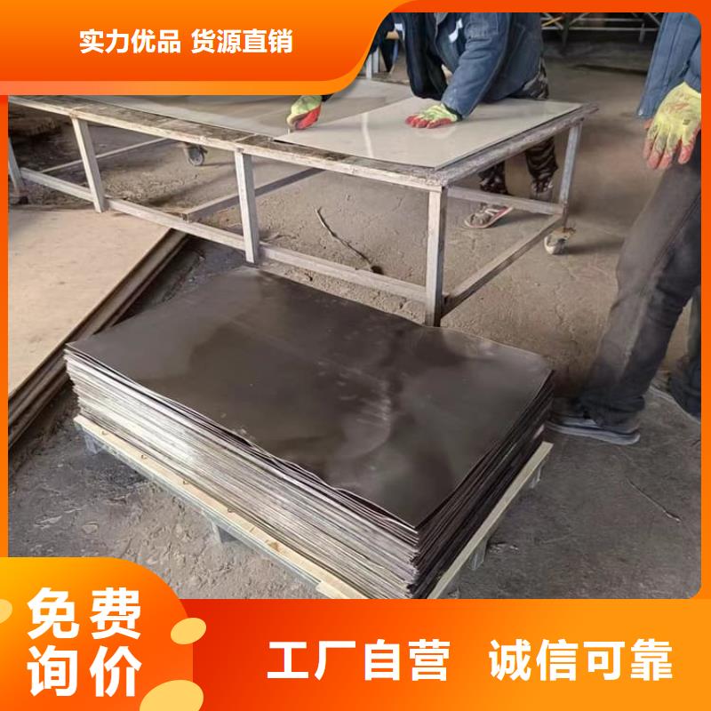 牙科医用铅板支持定制-这里有您想要的