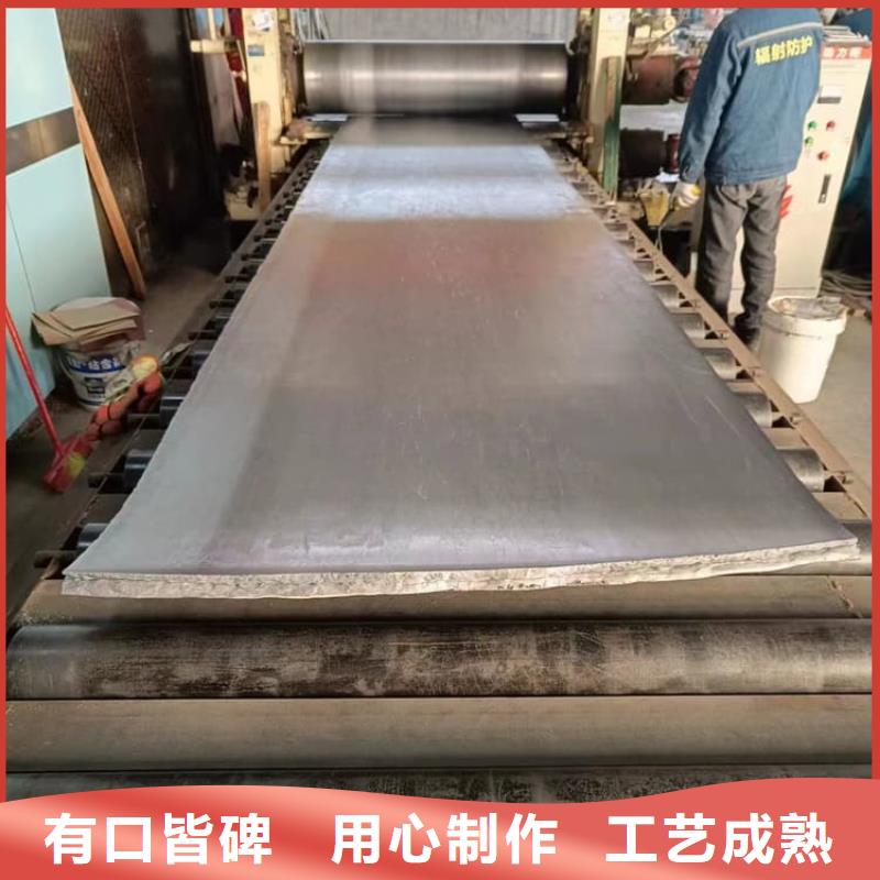 铅板价格实在的厂家