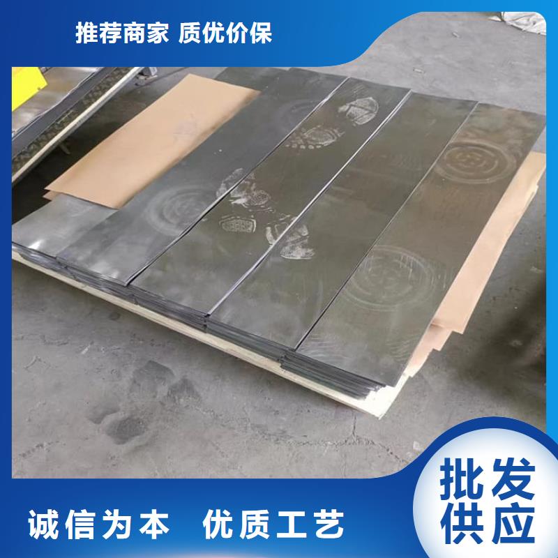 卷铅板欢迎致电