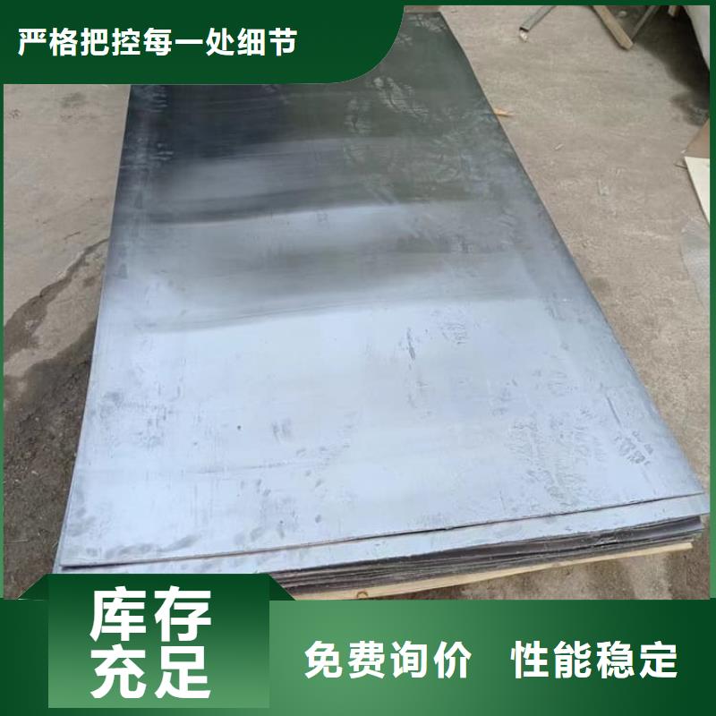 5mm纯铅板款式齐全
