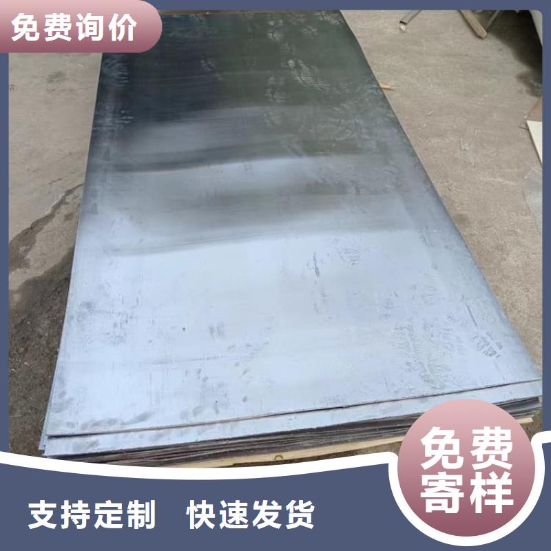 优惠的铅板厂家