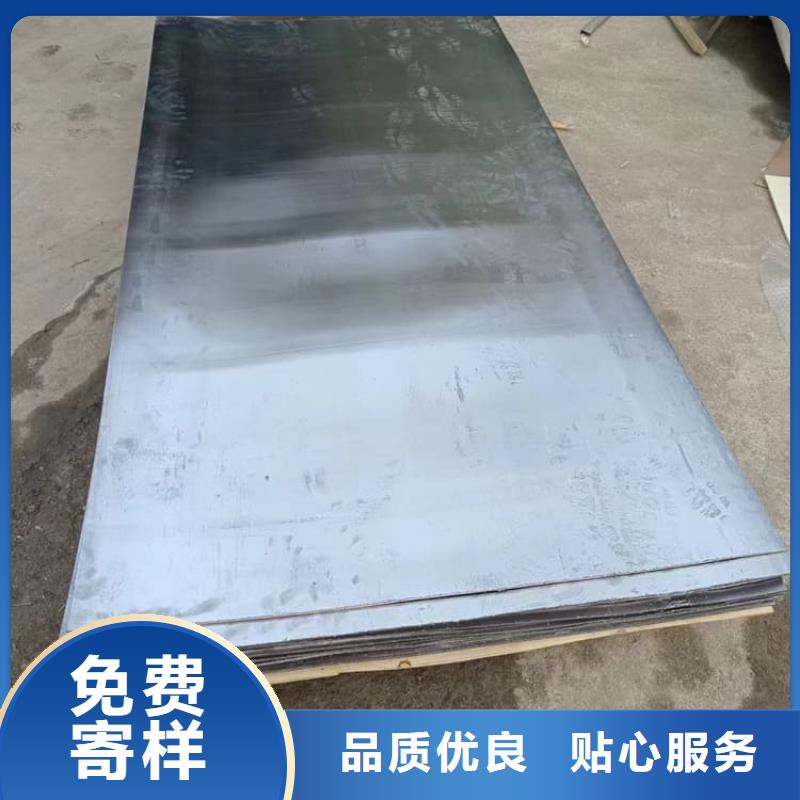 防辐射铅皮质量合格