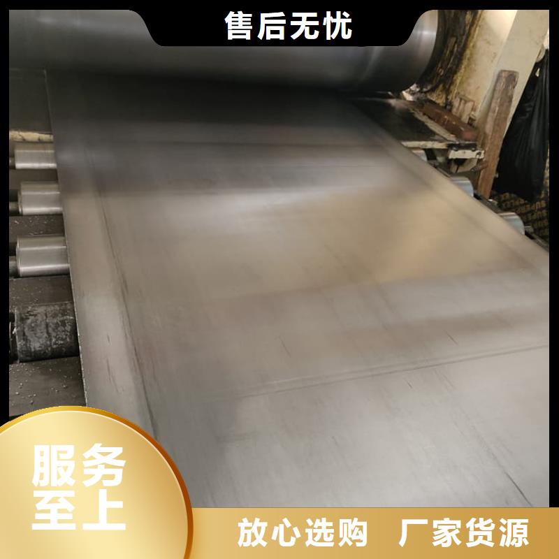 保质保量：射线防护铅皮5mmpb