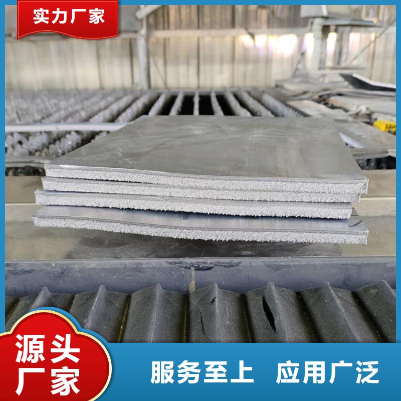 优选：4mm铅板企业