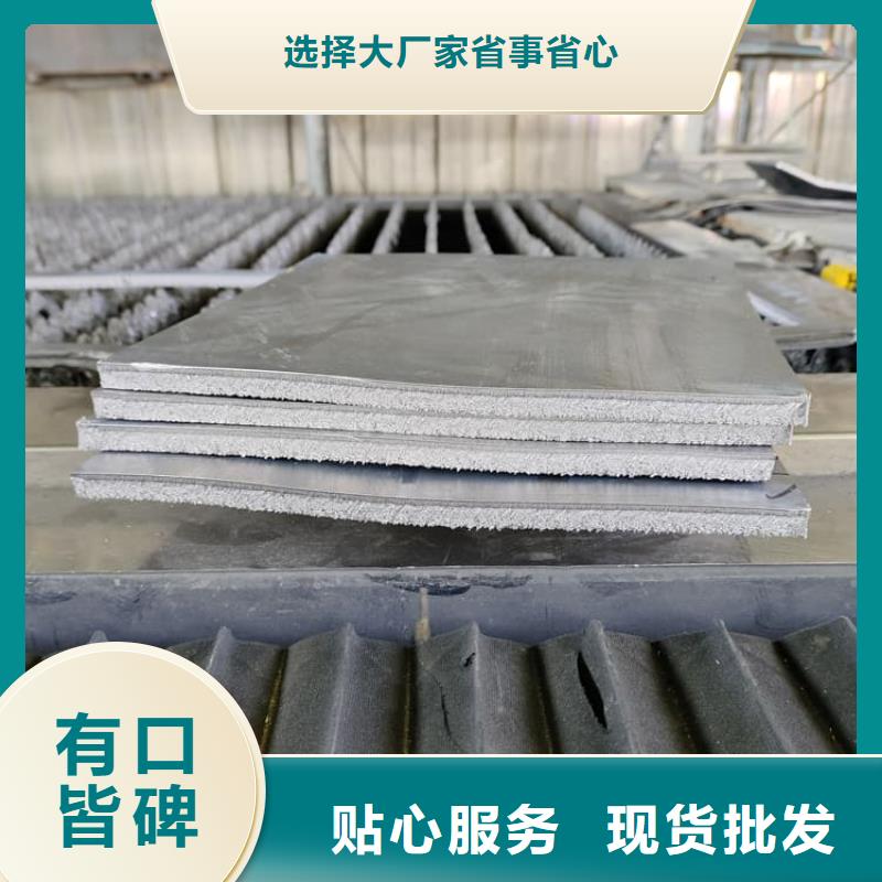 可定制的吊顶辐射铅板实体厂家