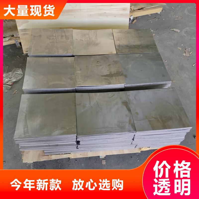 优惠的铅板厂家