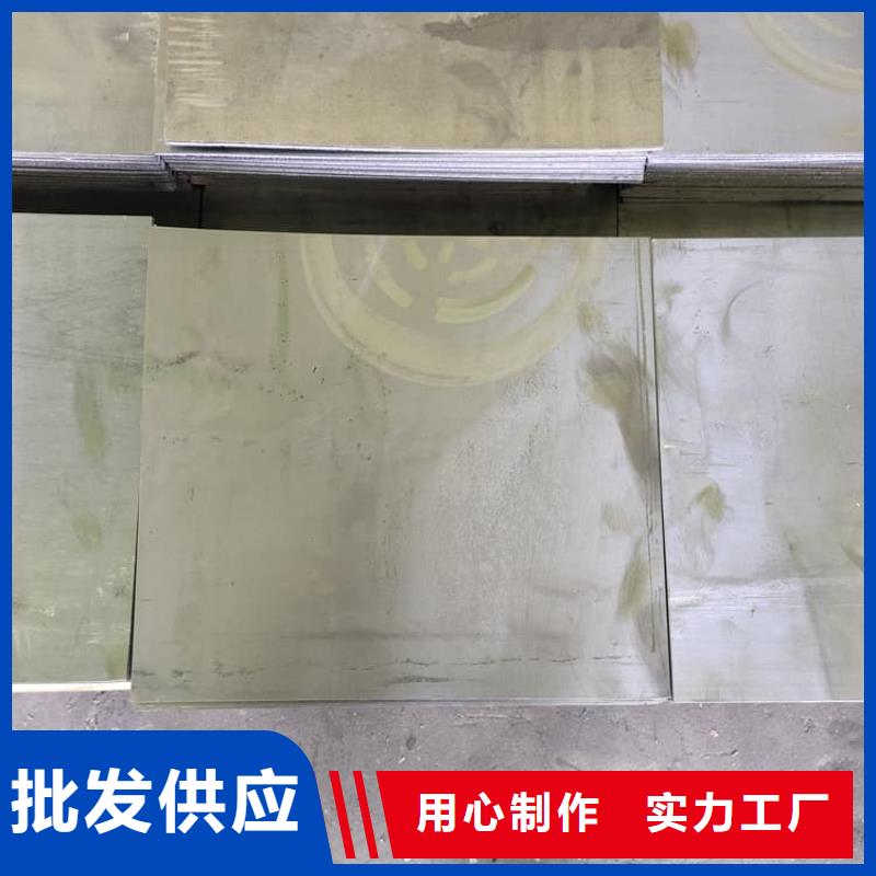 【4毫米铅板厂家】_4毫米铅板价格