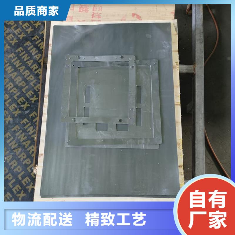 5mm纯铅板价格实在的厂家