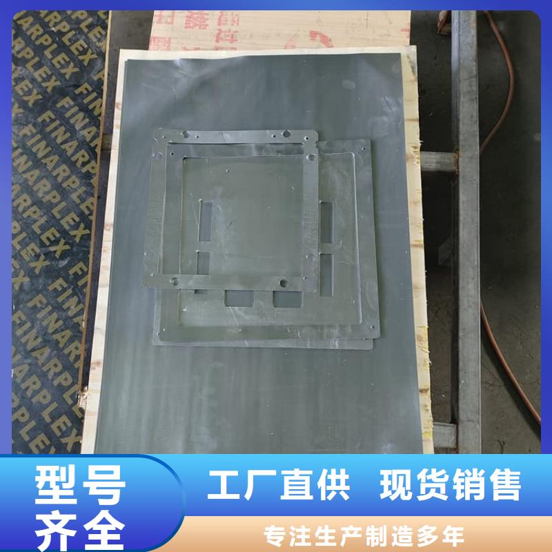 防护铅皮3mm多种规格任您选择