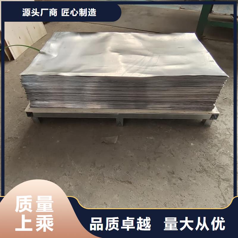 放射科铅板现货批发