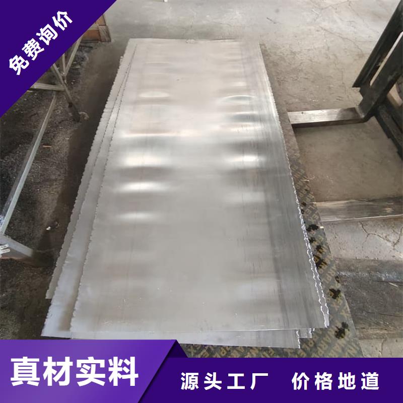 定做国标1号铅板的供货商