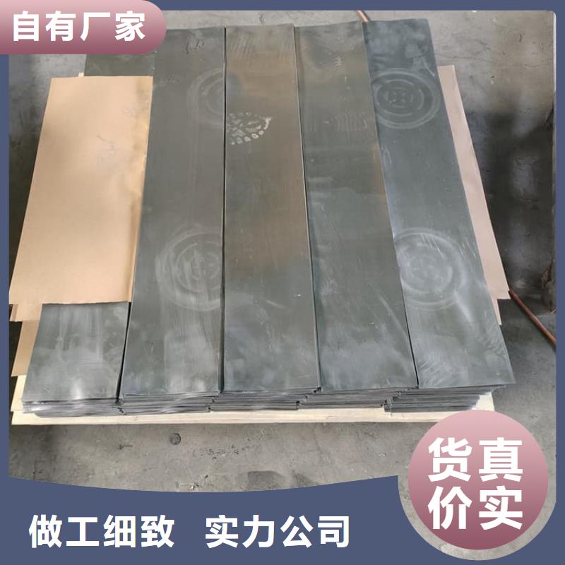 宠物医院铅皮3mmpb生产厂家-价格实惠