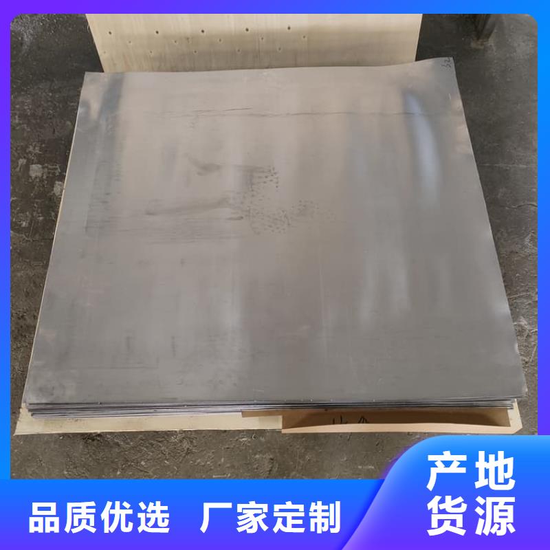 骨科模拟机铅板生产厂家欢迎致电