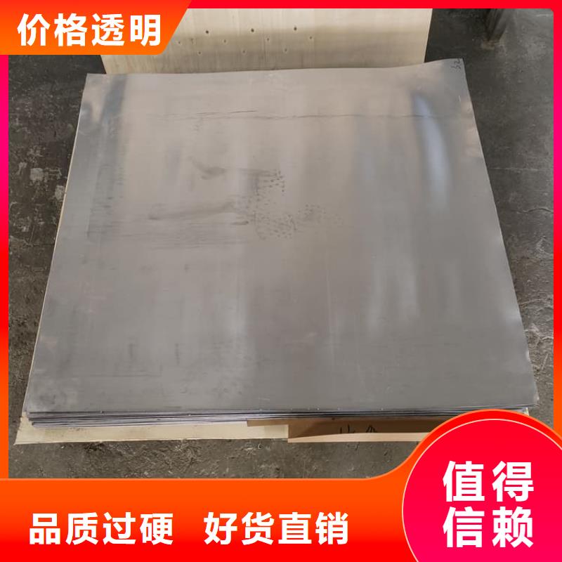 x光室辐射防护铅皮工厂直销