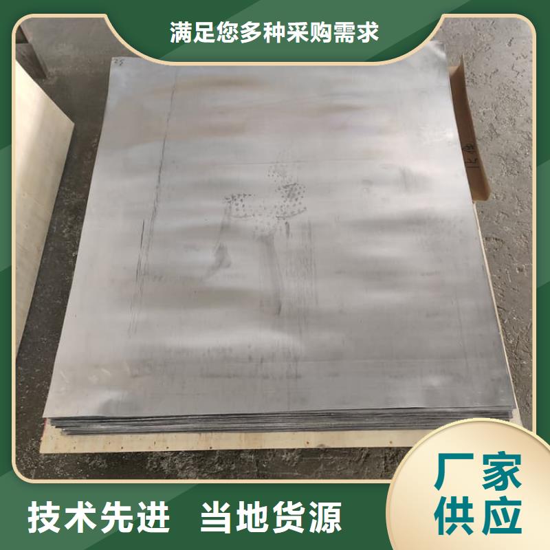 ct室防护铅皮大厂质量可靠