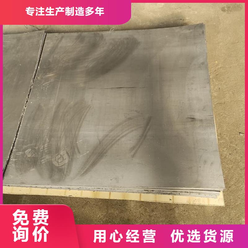 5mm纯铅板款式齐全
