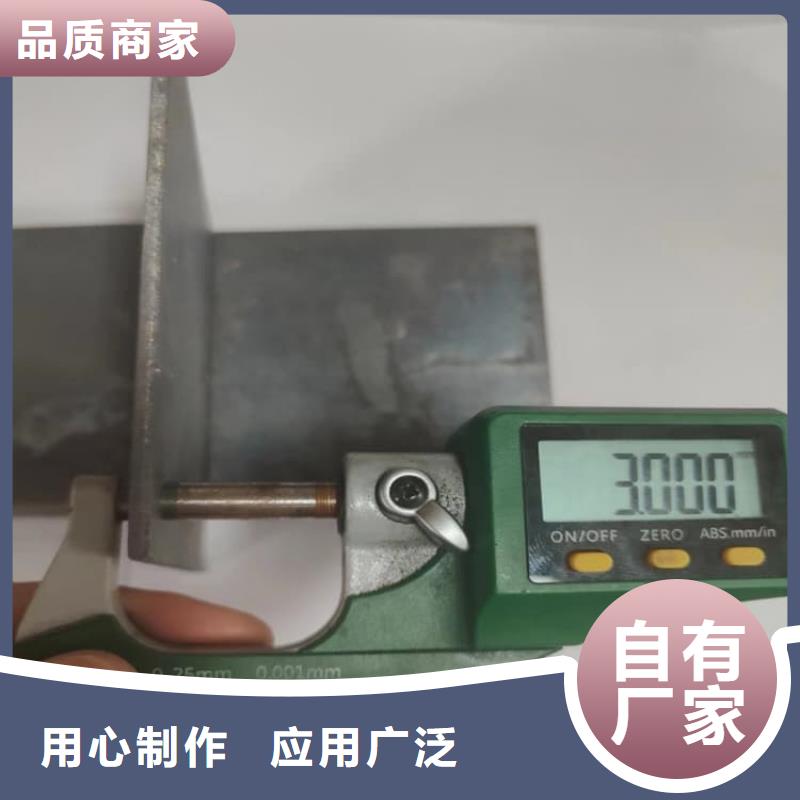 伽马刀防护铅板材质好