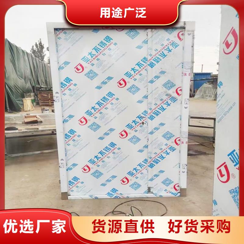 口碑好的牙科不锈钢铅门厂